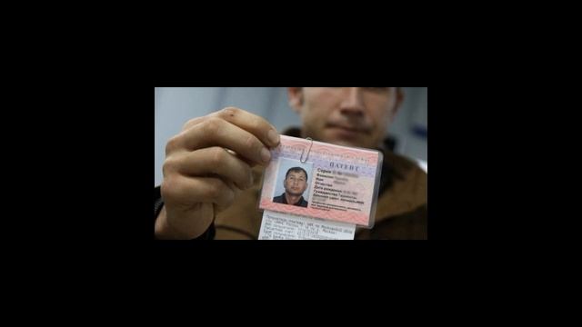 Разрешение на работу на ВКС: оформление смотреть онлайн
