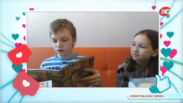 Рубрика "Книжный шкаф" смотреть онлайн