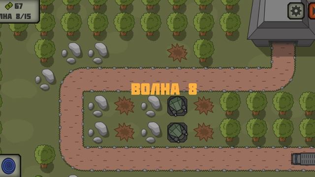 прохождение игры Tactical war 2 уровень смотреть онлайн