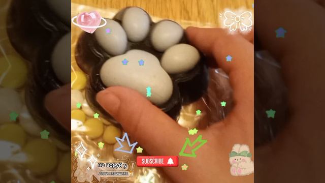 лапка смотреть онлайн