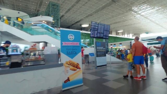 Крым Аэропорт Симферополь смотреть онлайн