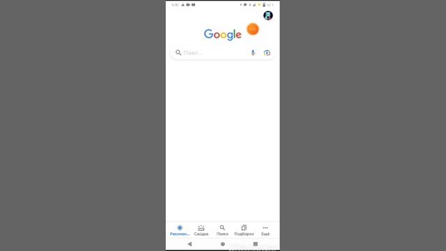 Как быстро найти свою электронную почту? Ответ тут!? смотреть онлайн