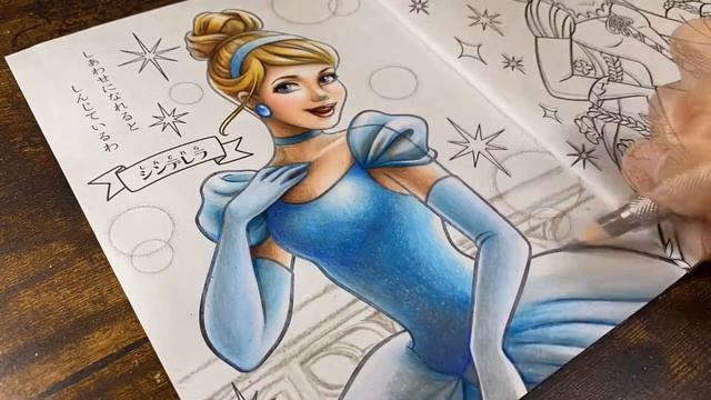 Как раскрасить цветными карандашами правильно? Очень красивая раскраска смотреть онлайн