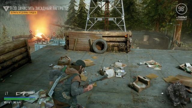 Days gone|Жизнь после прохождение➤Часть 4➤Радиовышка в каскадах (PS4). смотреть онлайн
