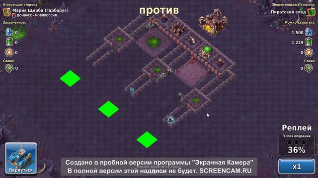 Колонизаторы миссия 4.1 пройдена на 100% / colonizers mission 4.1 смотреть онлайн