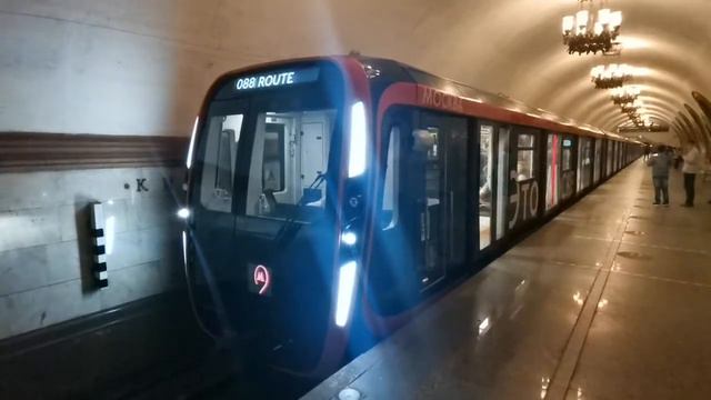 Отправление 81-775/776/777 "Москва-2020" ("Дейна") со станции метро "Киевская (КолЛ)" смотреть онлайн