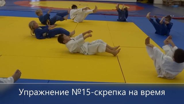 тренировки выходного дня смотреть онлайн