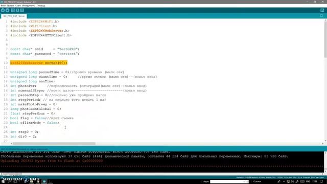 Time Lapse stand для GoPro из esp8266 часть 2 программная часть