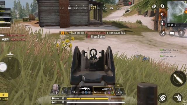 колда мобайл