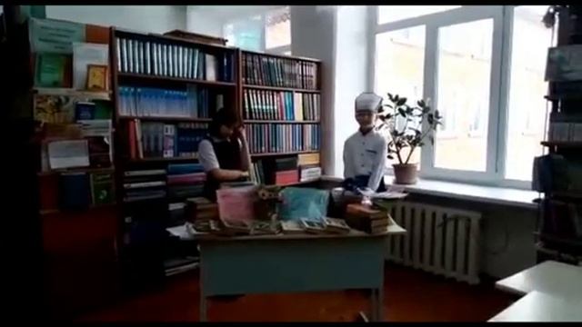 Подари книгу библиотеке смотреть онлайн