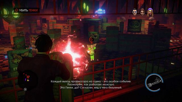 Прохождение игры Saints Row IV. Миссия 32. Гамбит Кинзи. Свистать всех наверх! смотреть онлайн