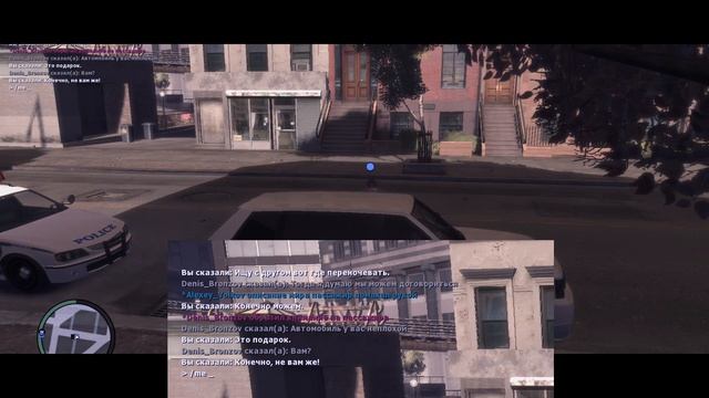 GTA 4 RP - НАЧАЛО ОПГ СТРУКТУРЫ!!! ИСТОРИЯ И БУДУЩЕЕ!!! смотреть онлайн