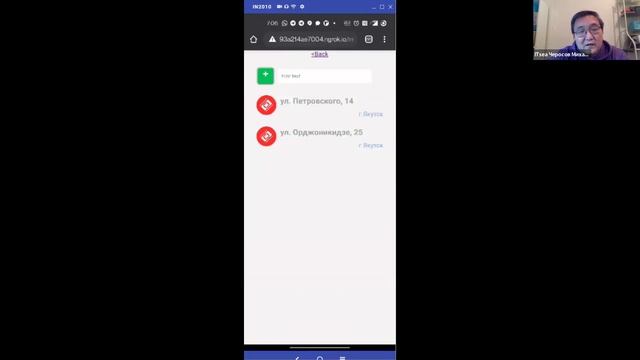 РОСТЕЛЕКОМ смотреть онлайн
