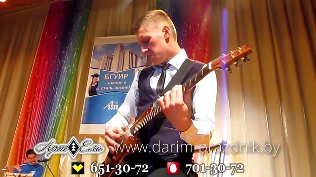 Камеранс - Still Got the Blues смотреть онлайн