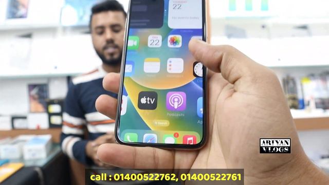 স্টক ক্লিয়ার অফার🔰used Mobile Price In Bd|used Samsung Phone Price Bd|used Phone Price In Banglades