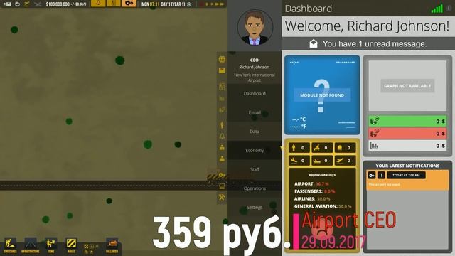 ТОП-10 TYCOON ИГР смотреть онлайн