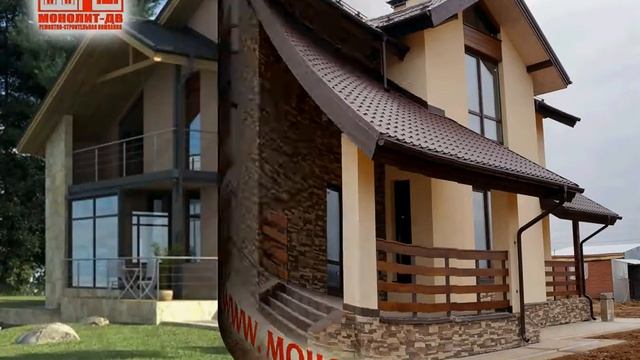 РСК Монолит-ДВ смотреть онлайн