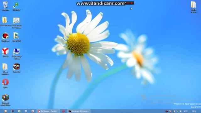 как сделать скриншот и отправить другу смотреть онлайн