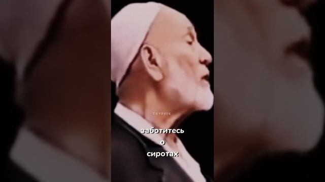 Иса "Иисус" что скажет христианам, во второй пришествии?! смотреть онлайн