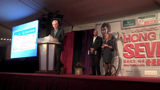 Cecil Afrika's Hong Kong 7s Award смотреть онлайн