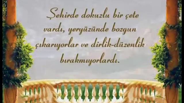 Semud kavminin helakı смотреть онлайн