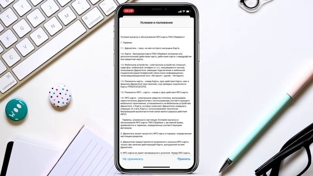 Как добавить карту в приложение Wallet на iPhone? Привязываем карту к Apple Pay смотреть онлайн