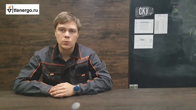 Сильфонные компенсаторы (ОПНР, КСО) и сильфонные компенсационные устройства: особенности применения смотреть онлайн