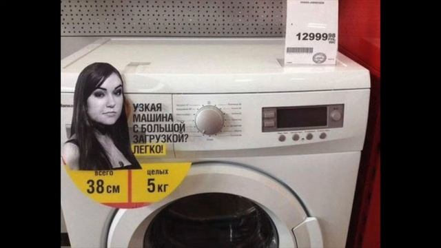 ЛУЧШИЕ ПРИКОЛЫ - СМЕШНЫЕ ТАБЛИЧКИ, НАДПИСИ И ОБЪЯВЛЕНИЯ смотреть онлайн