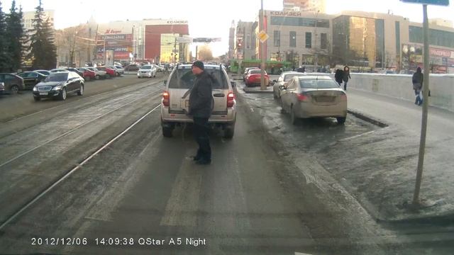 Охреневший на ауди. смотреть с 03.20 мин смотреть онлайн