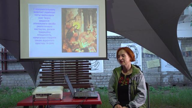 Аліна Кондратюк, мистецтвознавиця — «Творці барокового стилю» смотреть онлайн