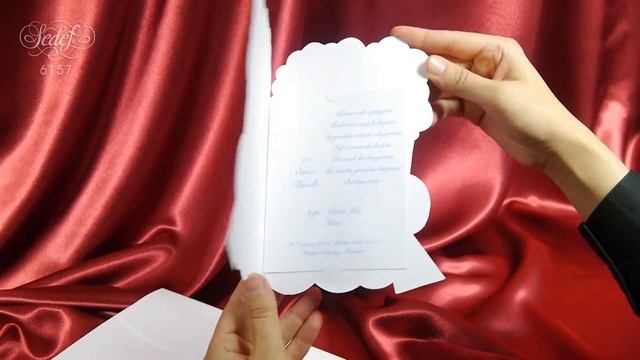 Приглашение САКУРА 6157