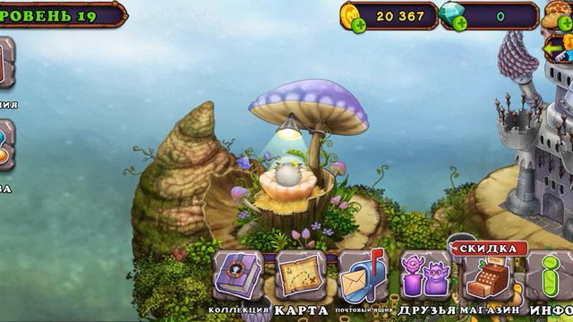 Будет 200 лайков от дам аккаунт подпищику смотреть онлайн