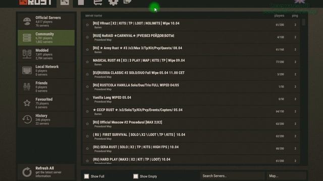 RUST версия staging branch - что это смотреть онлайн