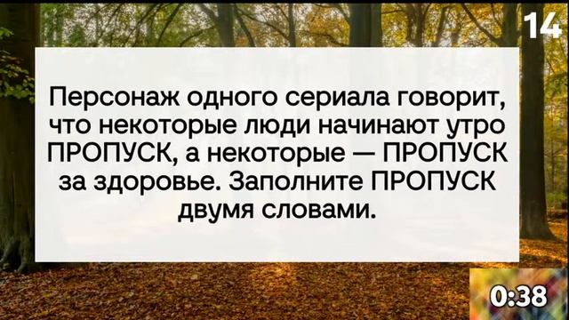 ЛИГА СИБИРИ - 1 ЭТАП, Максим Мерзляков смотреть онлайн