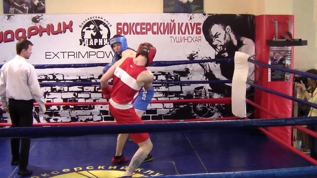 3 Горохов Руслан WBC Савельев Олег Иск Фит Отрадное смотреть онлайн