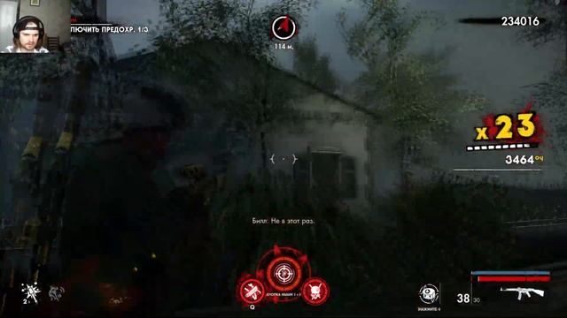Прохождение Zombie Army 4 Dead War Зомби Зоопарк ч 1 смотреть онлайн
