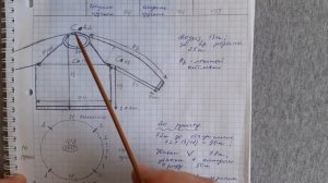 Вязание спицами| Мужской джемпер 66 размера| Подробное описание