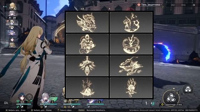 БЛЕЙД УЖЕ СКОРО! СЛИВЫ ОБНОВЛЕНИЯ 1.2 #honkaistarrail