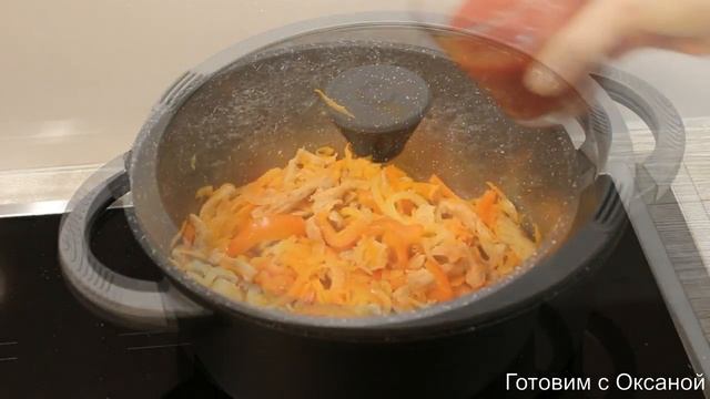 Вегетарианская Кухня