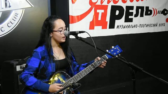 А. Паул - День проходит / Соловьиная дрель / Артель / город Стерлитамак (видео от 14.11.2017 года) смотреть онлайн