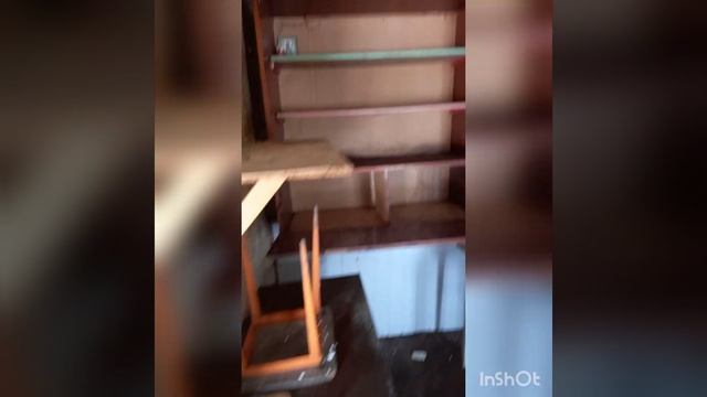 Уютные переменные