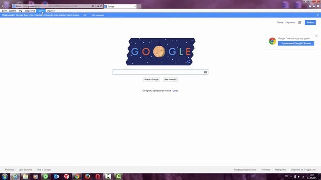 Как очистить кэш в Internet Explorer? ►ПОЛЕЗНЫЕ СОВЕТЫ ► Inprog LAB смотреть онлайн