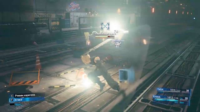 Final Fantasy VII Remake #6 Зебег по тунелю смотреть онлайн