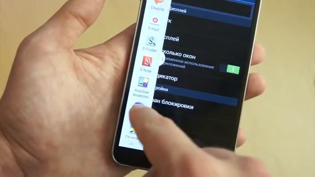 Обзор Samsung Galaxy Note 3 SM-N900 смотреть онлайн