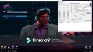 Взлом saints row 3 на деньги