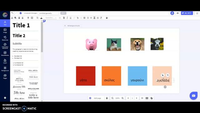 Drag and Drop στο genially- DND смотреть онлайн