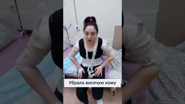 Весила 135 кг до и после . Гоар Аветисян Goar Avetisian битва визажистов смотреть онлайн