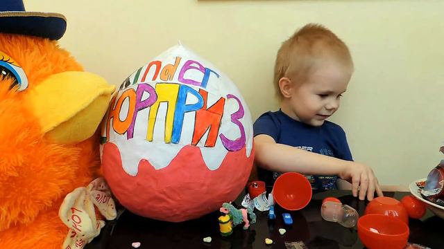 Сюрпризы для детей Дети играют Весёлые игры для детей Игры с детьми смотреть онлайн