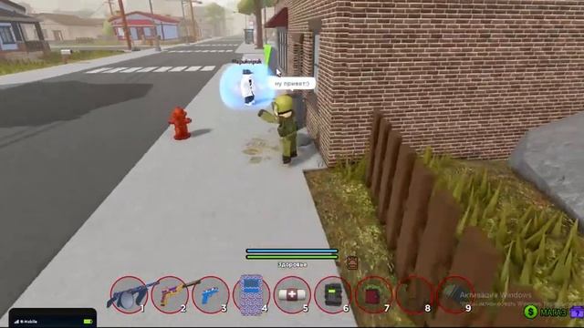 Мстим банде :))) Игра Roblox название: Ohio смотреть онлайн