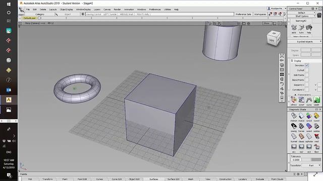 ALIAS STUDIO - VIEW NAVIGATION смотреть онлайн